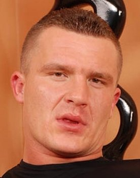 Eric Flower