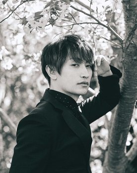 Yu Imari