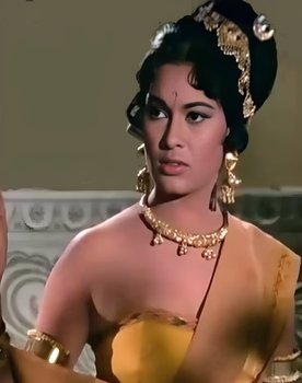 Bela Bose