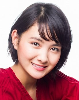 Wakana Aoi