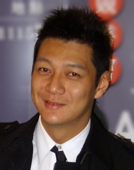 Dennis Nieh