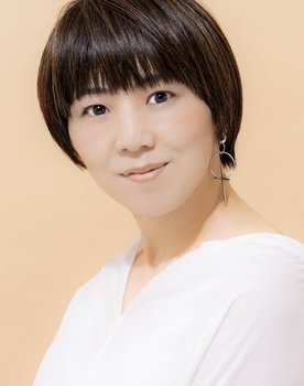Eriko Fujimaki