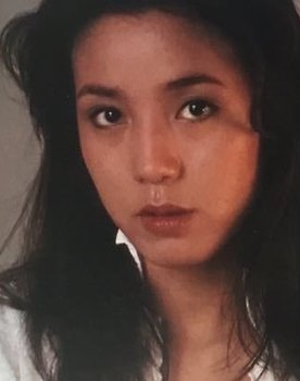 Eri Kanuma