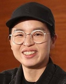 Kim Ga-ram