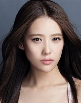 Shi Yufei