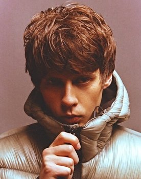 Jake Bugg as Himself