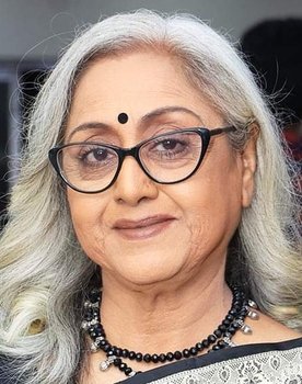 Kalyani Mandal