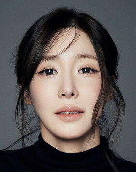 Tiffany Young as 