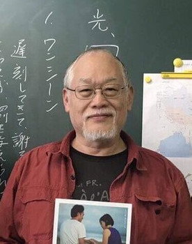 Toshiharu Maruuchi
