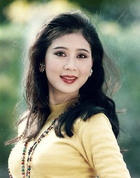 Diễm Hương as 