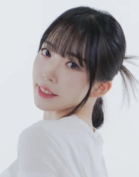 Yun Eungi