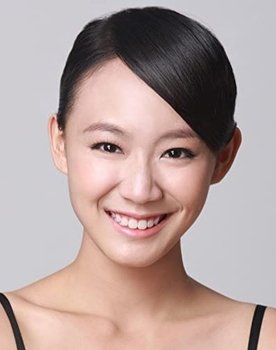 Julie Tan