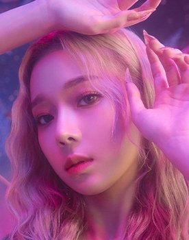 Kim Min-jeong as Winter
