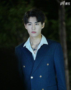 Liu Kun Hong as Chen Qing