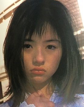 Maya Hamaoka