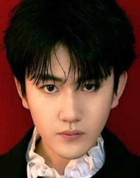 孙启鑫 as Yun Chen