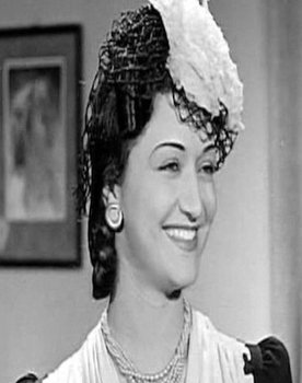 Amina Sherif
