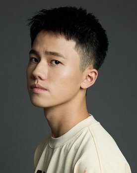 Chen Yutong
