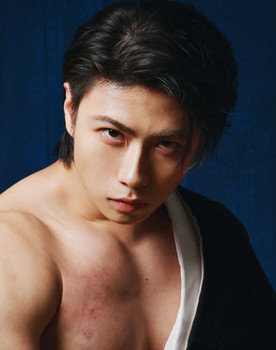 Haruto Sakuraba
