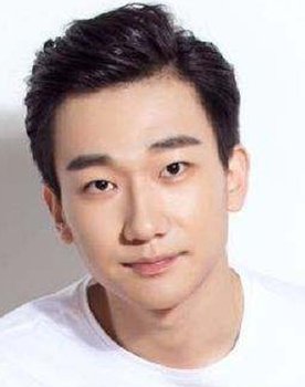 Wu Haochen as 