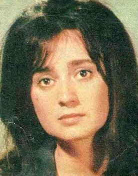 Dina Rutić