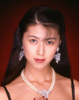 Ai Mizuno