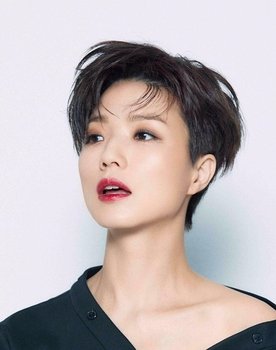 An Young-mi