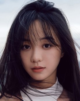 Hu Yixuan