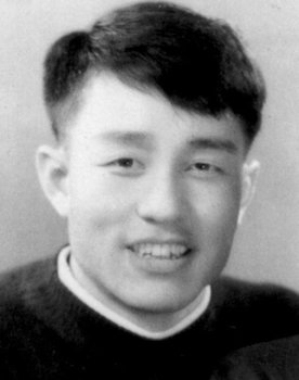 Huang he shao nian