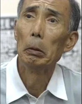 Isao Yatsu as 
