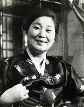 Hwang Jung-seun as 