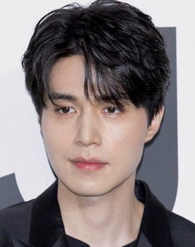 Lee Dong-wook