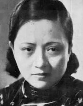 Tianxiu Tang