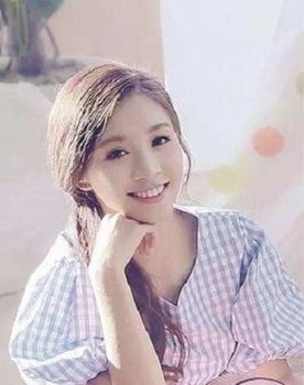 Pan Lei Yi