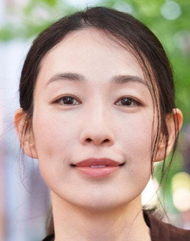 Akane Ono