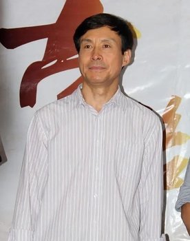 吴旗