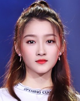 Guan Xiaotong