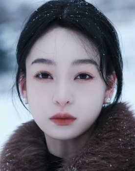 Tian Xuanning as Xia Nuan