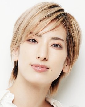 Ray Yuzuka