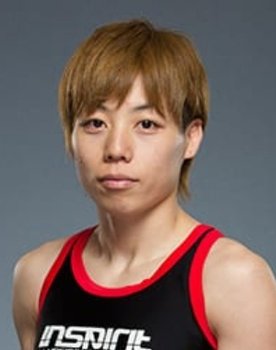 RIZIN 13
