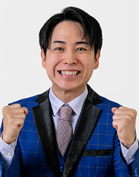 新本奨