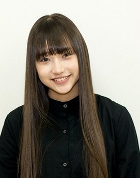 Ayana Shiramoto as Nagakura Erina