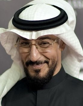 Abdul Mohsen Al-Nimr