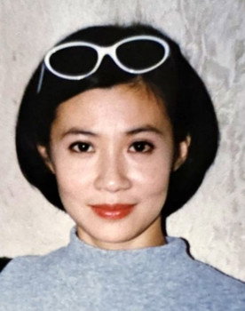 Wei Chen