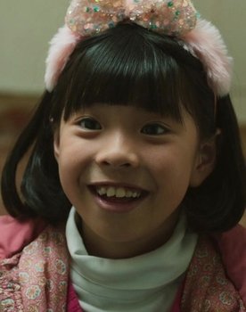 Daniela Shiman Yang