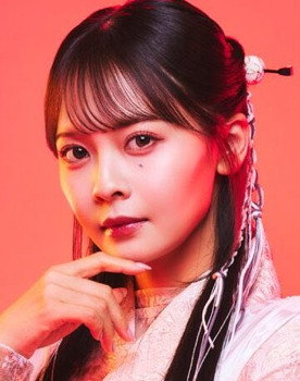 Ami Yumoto