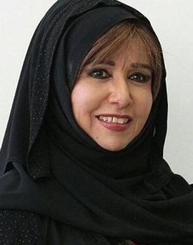 Mariam Al-Ghamdi