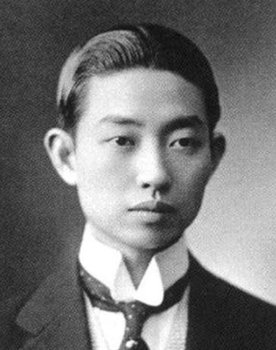 Mei Lanfang