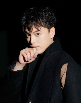 Dũng Hà