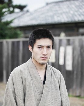 Kaoru Iida